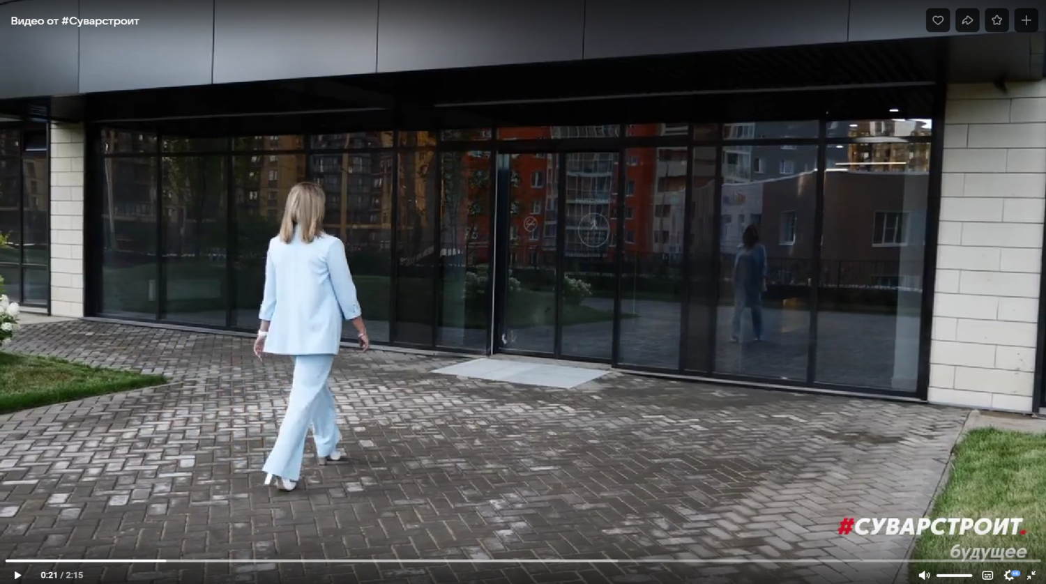 Раздвижные конструкции&nbsp;