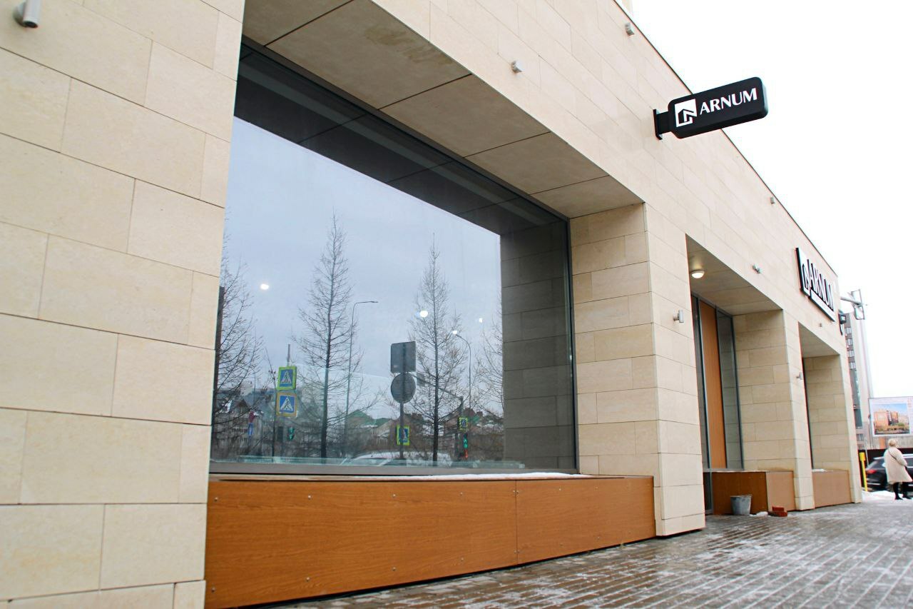 Крупноформатное остекление&nbsp;